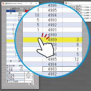 トレードワン プロ 板画面