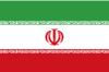 イラン