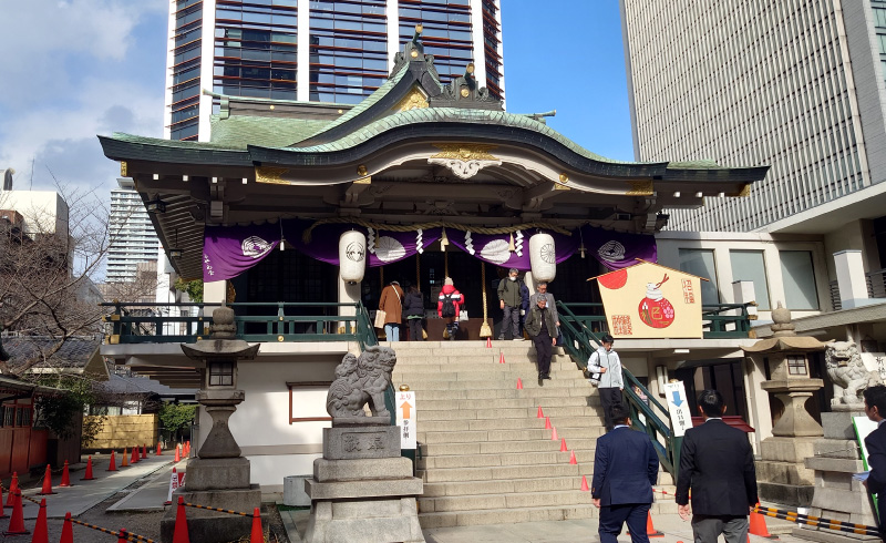 難波神社